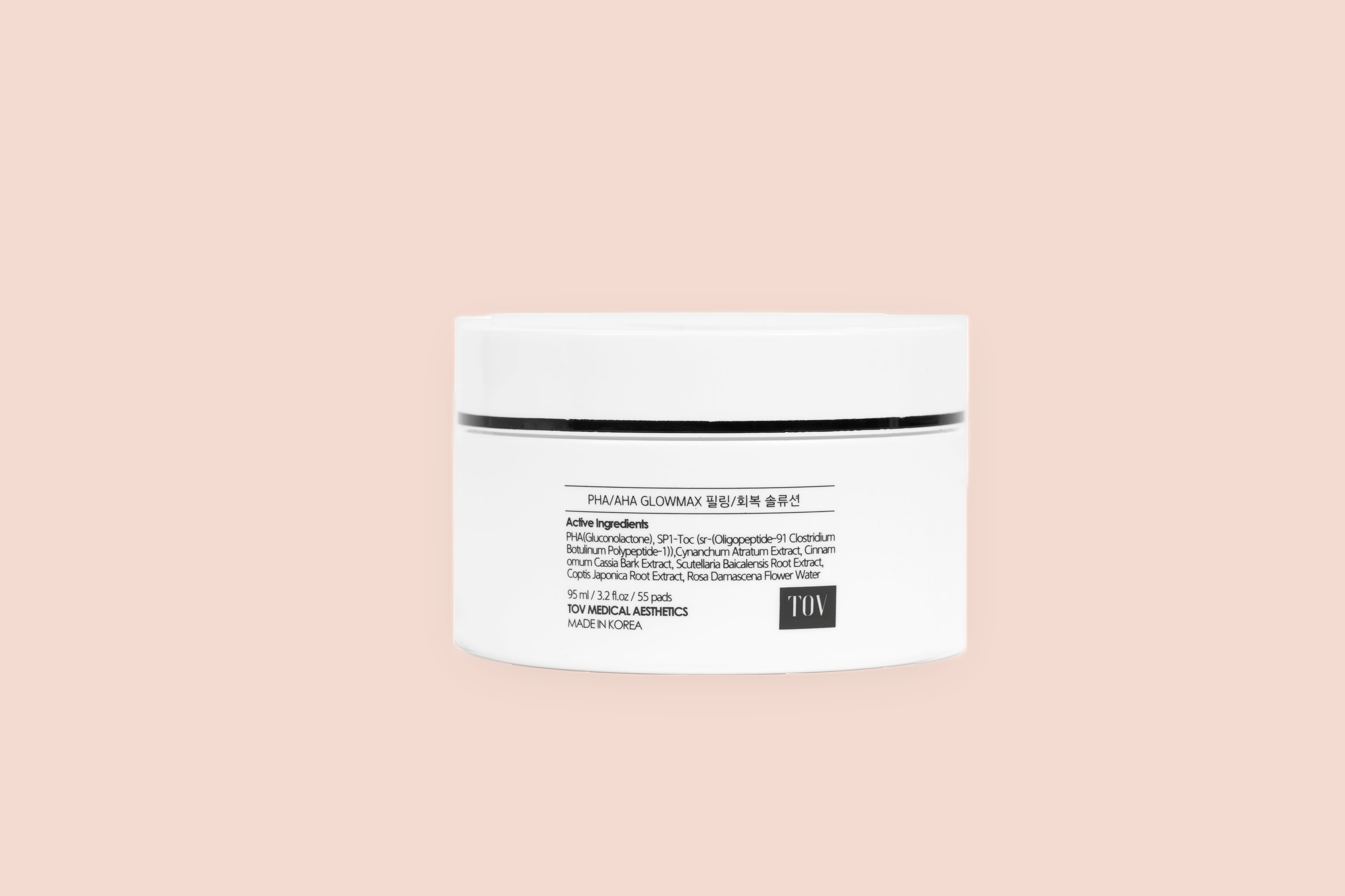 HEVATOX PHA/AHA Exfoliating & Firming Pads jar back ingredients